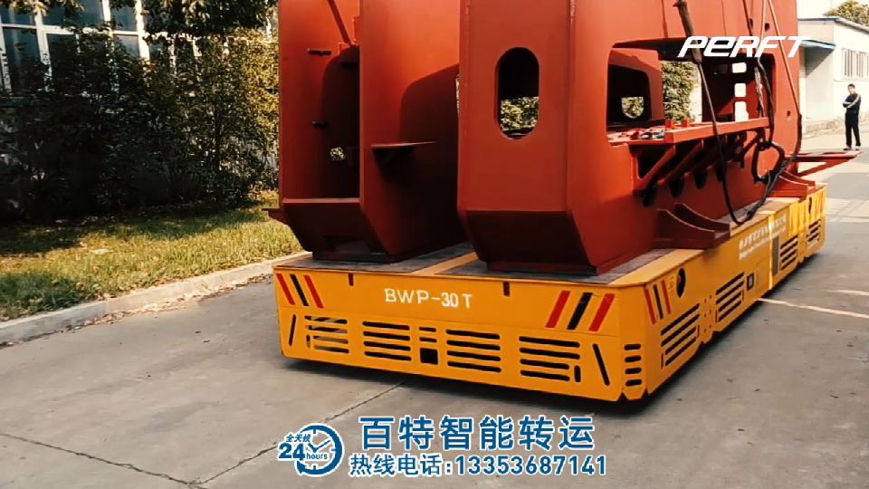 無(wú)軌搬運(yùn)車(chē)